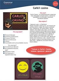  Carlos Casino